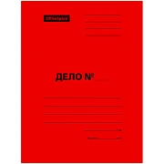 Скоросшиватель OfficeSpace 'Дело', картон мелованный, 300г/м2, красный, пробитый, до 200л.