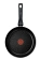 Сковорода Tefal Ultra+, 26см