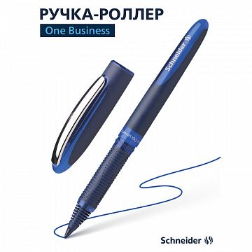 Ручка-роллер SCHNEIDER 'One Business', СИНЯЯ, корпус темно-синий, узел 0,8 мм, линия письма 0,6 мм,