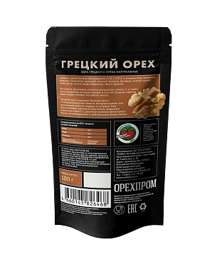 Орех грецкий Твердый знак очищенный, 100г