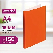 Папка на 2-х кольцах Attache Neon А4 18мм, плотность 500мкм, оранжевый