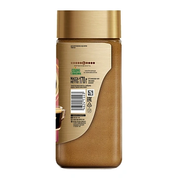 Кофе Нескафе Gold Crema растворимый, 170г