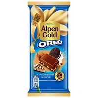 ALPEN GOLD 