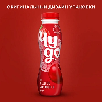 Йогурт питьевой Чудо Ягодное мороженое 1.9%, 260г