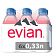 Вода Evian 0.33 л негазированная, ПЭТ