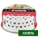 Паштет Setra Халяль из куриной печени, 100г