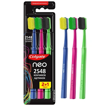 Зубная щетка Colgate Neo средняя, 2+1шт