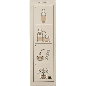 Наполнитель аромадиффузор  Luscan Нежный сандал 100 мл