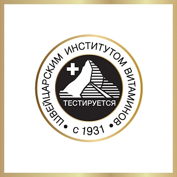 Бальзам-ополаскиватель Pantene Интенсивное восстановление, 900мл