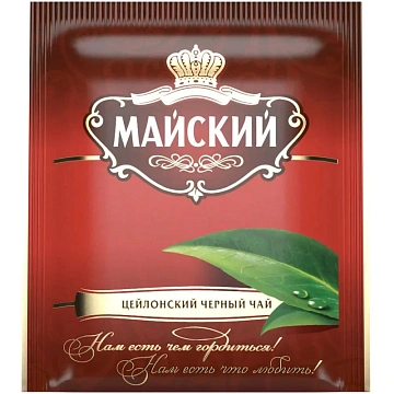 Чай Майский черный (2г х 200шт), 400г
