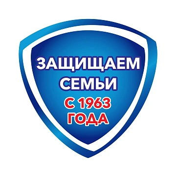 Мыло жидкое Safeguard 'Алоэ', антибактериальное, с дозатором, 225мл (ПОД ЗАКАЗ)