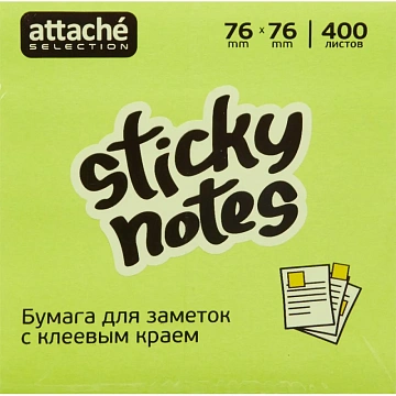 Стикеры Attache Selection куб 76х76, фреш 400 л