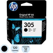 Картридж струйный HP 305 3YM61AE чер. для DJ 2320/2710/2720