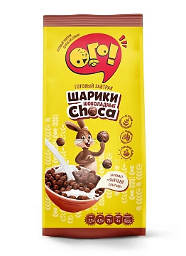 Готовый завтрак Ого! Шоколадные шарики Choca, 150г