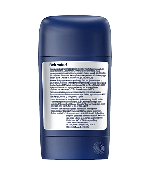 Дезодорант стик Nivea Men Экстремальная свежесть, 50мл