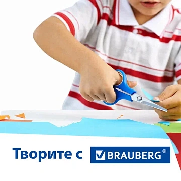 Картон белый БОЛЬШОГО ФОРМАТА, А2 МЕЛОВАННЫЙ (глянцевый), 10 листов, в папке, BRAUBERG, 400х590 мм,
