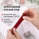 Клейкие ленты полимерные для декора с блестками 'ИНТЕНСИВ', 15 мм х 3 м, 7 цветов, ОСТРОВ СОКРОВИЩ, 661715