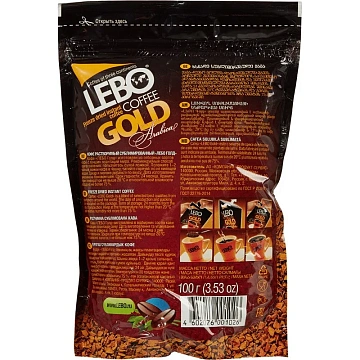 Кофе растворимый LEBO GOLD 100г пакет