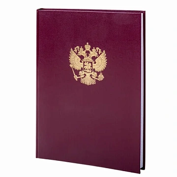 Книга учета 96 л., клетка, твердая, бумвинил, офсет, герб, А4 (200х290 мм), BRAUBERG, бордовая, 1302