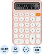 Калькулятор настольный КОМП. Deli EM124, 12-р, батар., 158х105мм, розовый