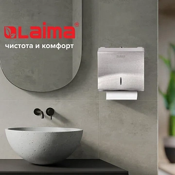 Диспенсер для полотенец LAIMA PROFESSIONAL INOX, (Система H2) Z-сложения, нержавеющая сталь, матовый