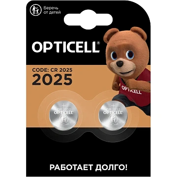Батарейка Opticell Specialty 2025 2шт/уп