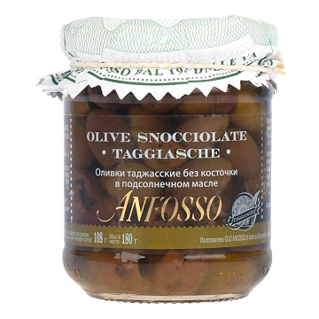 Оливки Anfosso без косточки в подсолнечном масле, 180г