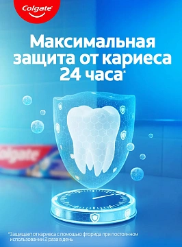 Зубная паста Colgate максимальная защита свежая мята, 150мл