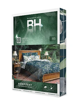 Комплект постельного белья Волшебная ночь Rainy Garden перкаль двуспальное