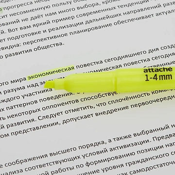 Маркер текстовыделитель желтый 1-3,9мм