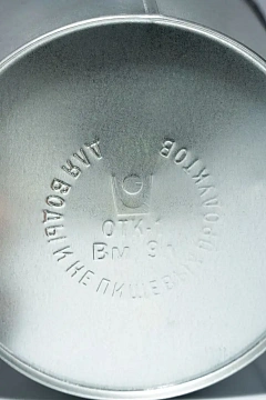 Ведро оцинкованное 9л