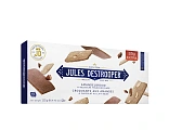 Печенье Jules Destrooper Almond Thins with Belgian Black Chocolate and Orange Zest, 125г
