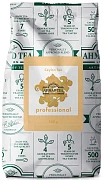 Чай черный Ahmad Tea Professional Ceylon Tea Orange Pekoe, 500г
