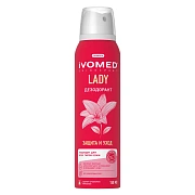 Дезодорант-спрей Ivomed Lady Защита и уход, 150мл