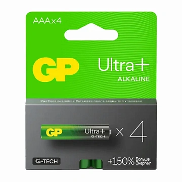 Батарейка Gp Ultra Plus AAA LR03, 1.5В, алкалиновая, 4шт/уп