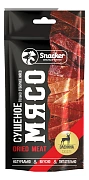 Оленина сушеная Snacker 30г