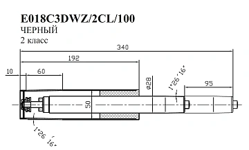 Газлифт Бюрократ E018 E018C3DWZ/2CL/100 черный для офис.кресла 50мм