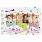 Альбом для рисования, А4, 32 листа, гребень, обложка картон, ЮНЛАНДИЯ, 205х290 мм, 'Котики' (1 вид), 105077