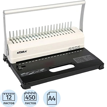 Брошюровщик Kobra Queenbind H500, А4, 12л./450л., пл.пруж.