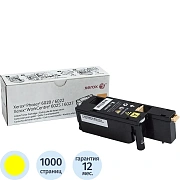 Картридж лазерный Xerox 106R02762 жел. для Ph 6020/6022/6025/6027