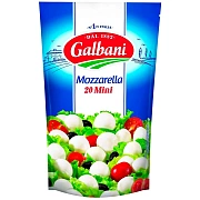 Сыр Моцарелла Galbani Mozzarella Mini 38%, 150г