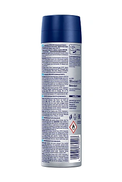 Антиперспирант-спрей Nivea Men экстремальная свежесть, 150мл