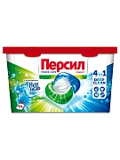 Капсулы для стирки Персил Power Свежесть от Вернель, 14шт