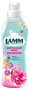 Кондиционер для белья Lamm Цветочный бриз концентрат, 910мл