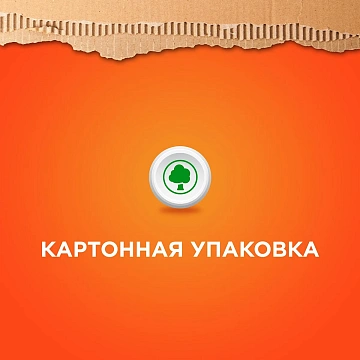 Капсулы для стирки Tide Альпийская свежесть, 28шт