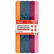 Бумага гофрированная/креповая, 110 г/м2, 50х250 см, НАБОР 10 рулонов, интенсив, ОСТРОВ СОКРОВИЩ, 112