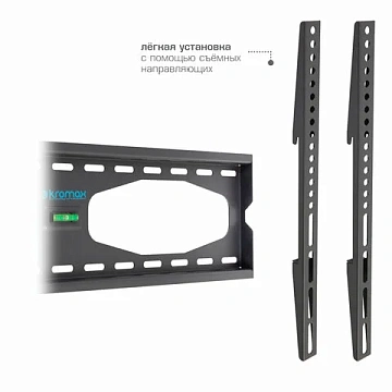 Кронштейн-крепление для ТВ настенный KROMAX STAR-11, VESA 75-600/400, 32-65', 0 степеней свободы, до