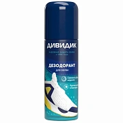 Дезодорант аэрозольный для обуви 125 мл, ДИВИДИК, 4650056491046НК