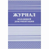 Учитель-Канц