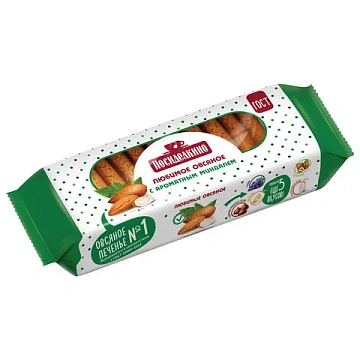 Печенье Посиделкино с миндалем, овсяное, 310г